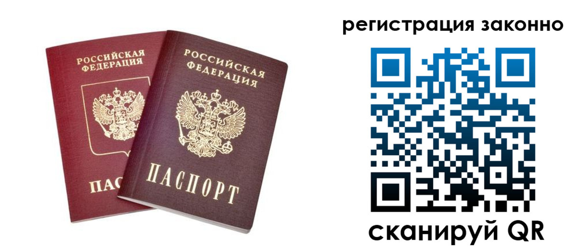 форма 3 в Киржаче